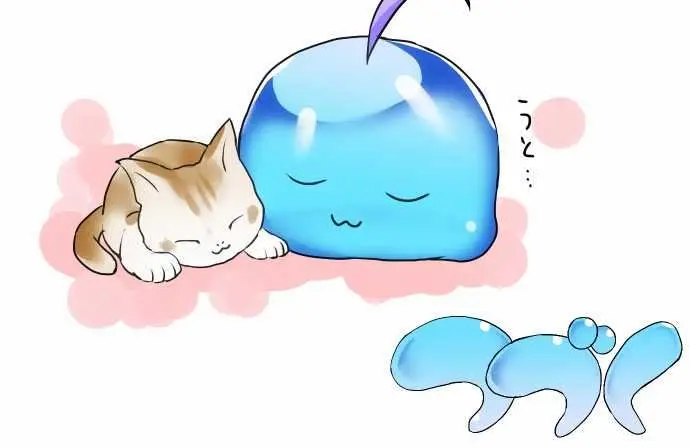 HAKASE TO SURAIMU-CHAN (2015) - Capítulo 8 - Página 19 - LectorTMOo