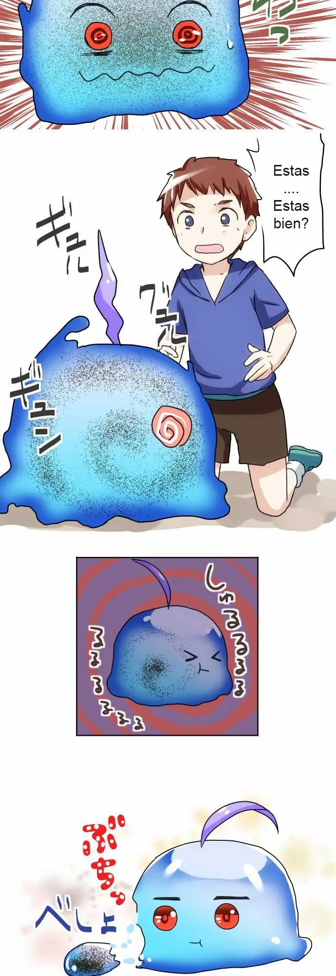 HAKASE TO SURAIMU-CHAN (2015) - Capítulo 9 - Página 15 - LectorTMOo