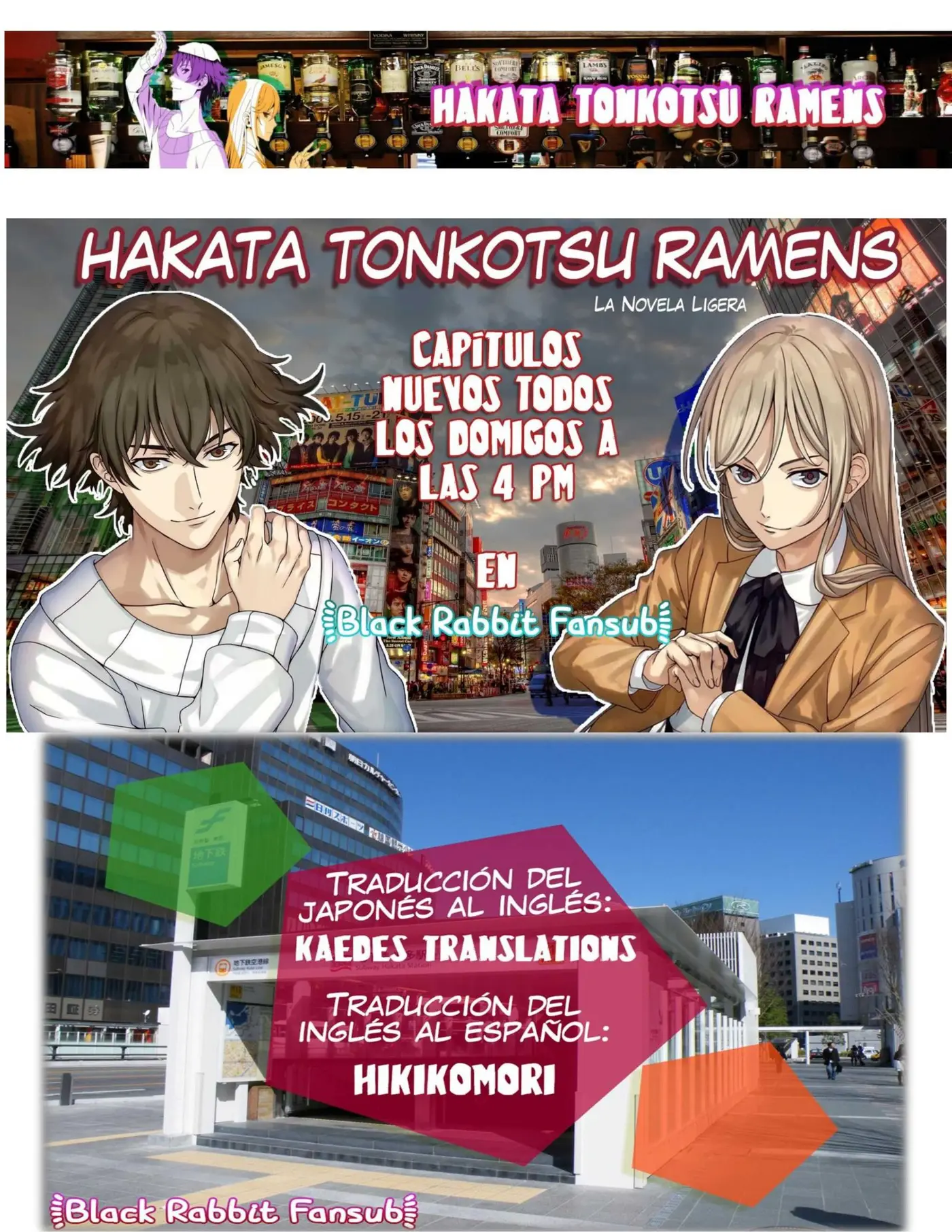 Hakata Tonkotsu Ramens (Novela) (2018) - Capítulo - Página 2 - LectorTMOo