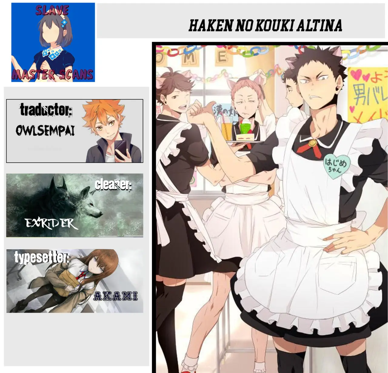 Haken no Kouki Altina (2018) - Capítulo 10 - Página 1 - LectorTMOo