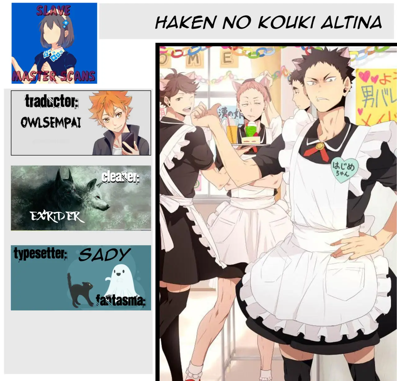 Haken no Kouki Altina (2018) - Capítulo 12 - Página 1 - LectorTMOo