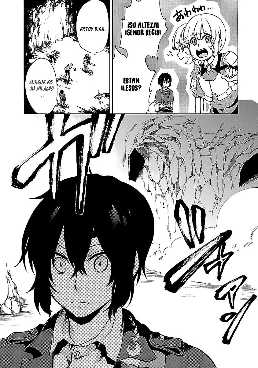 Haken no Kouki Altina (2018) - Capítulo 20 - Página 19 - LectorTMOo