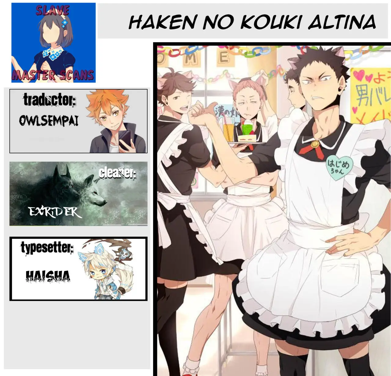 Haken no Kouki Altina (2018) - Capítulo 23 - Página 2 - LectorTMOo