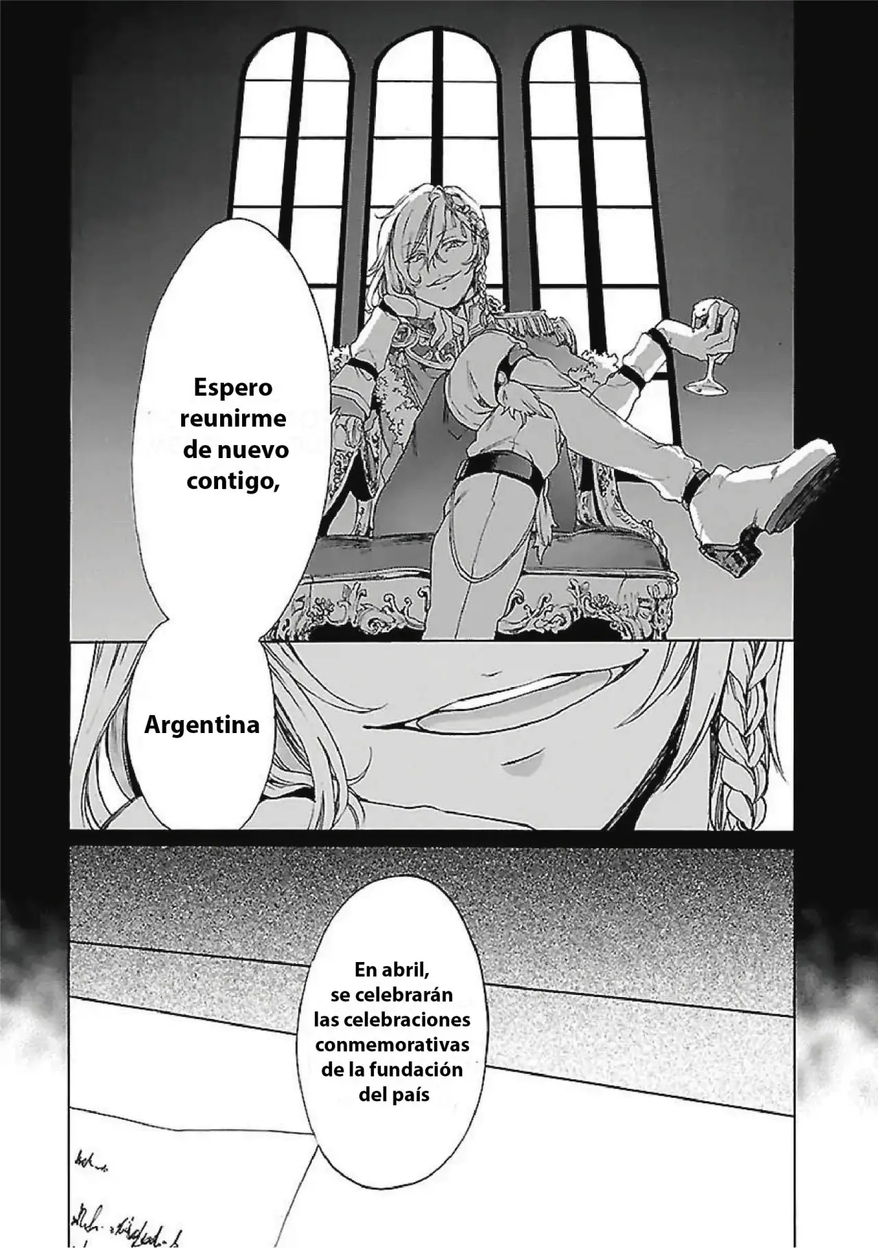 Haken no Kouki Altina (2018) - Capítulo 23 - Página 21 - LectorTMOo