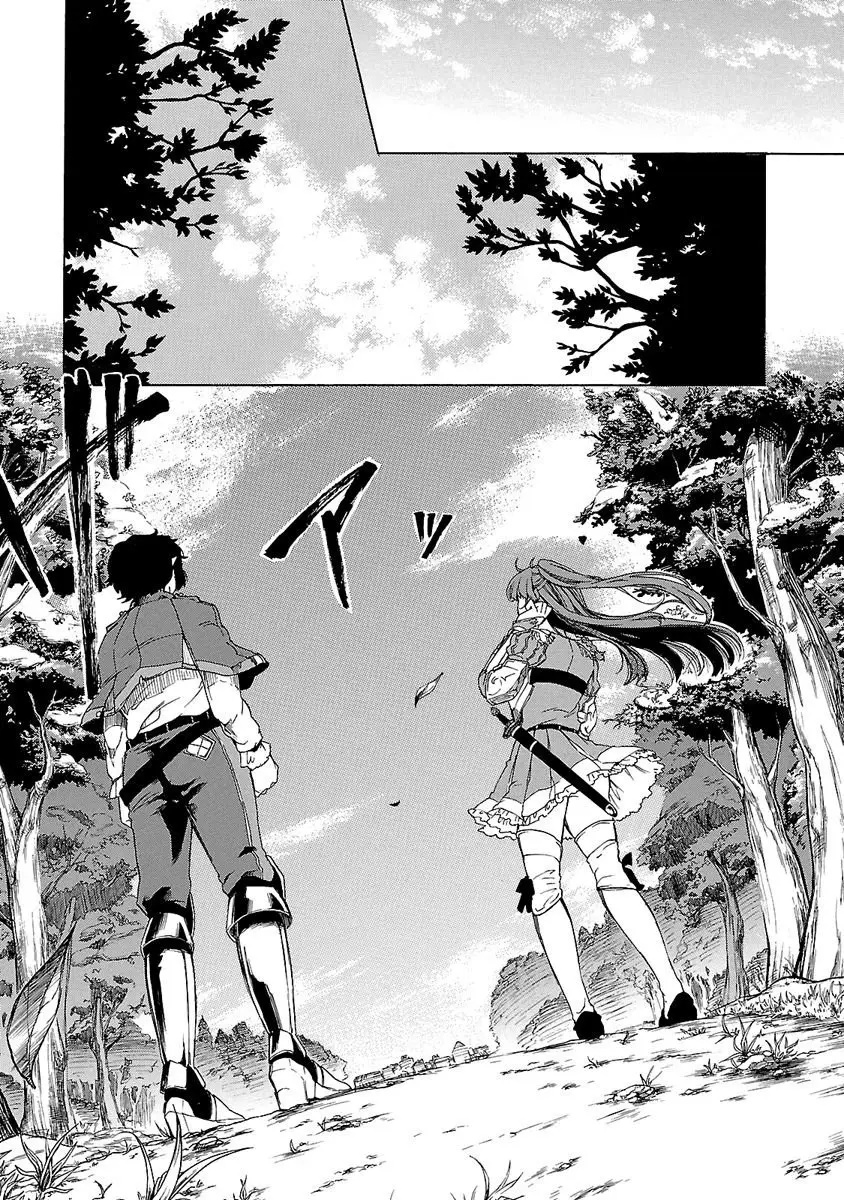 Haken no Kouki Altina (2018) - Capítulo 3 - Página 26 - LectorTMOo