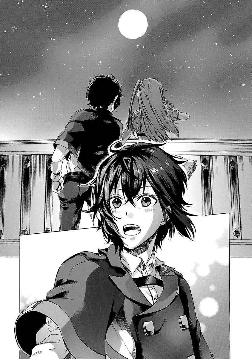 Haken no Kouki Altina (2018) - Capítulo 4 - Página 18 - LectorTMOo