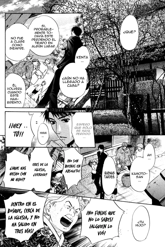 Hakkenden Touhou Hakken Ibun (2005) - Capítulo 1 - Página 42 - LectorTMOo