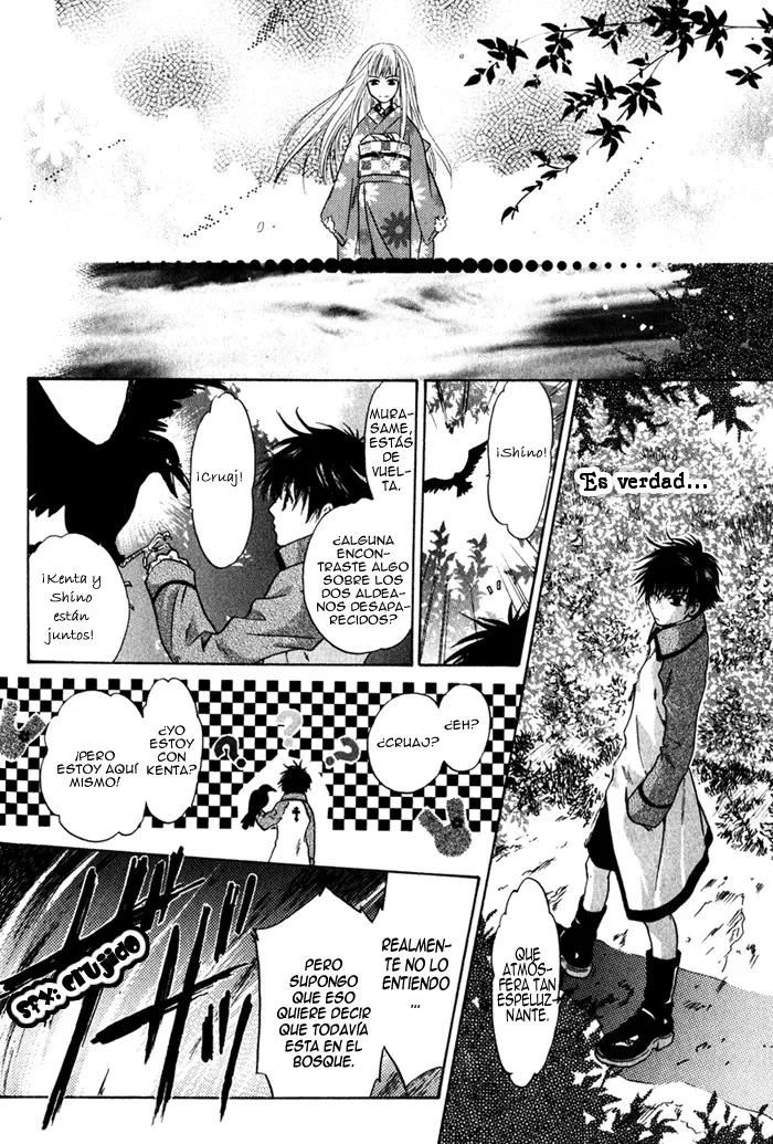 Hakkenden Touhou Hakken Ibun (2005) - Capítulo 1 - Página 45 - LectorTMOo