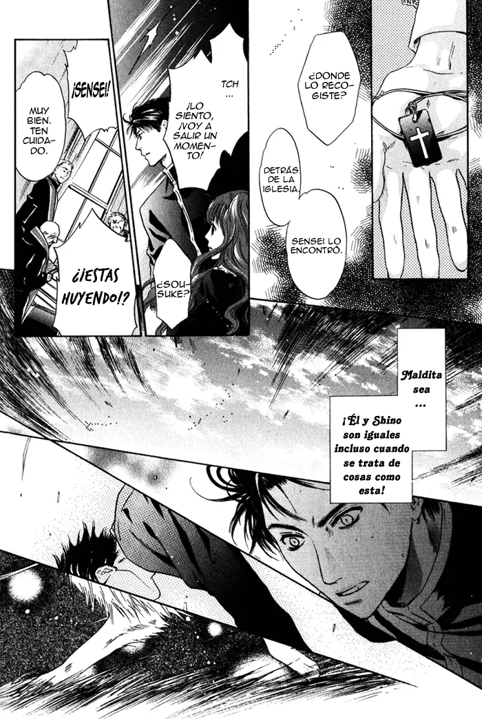 Hakkenden Touhou Hakken Ibun (2005) - Capítulo 1 - Página 47 - LectorTMOo