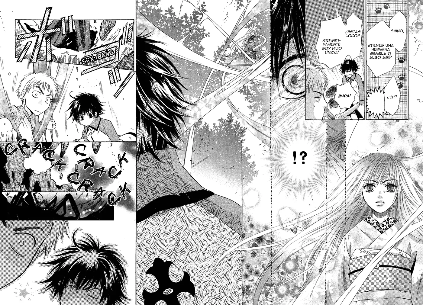 Hakkenden Touhou Hakken Ibun (2005) - Capítulo 1 - Página 49 - LectorTMOo