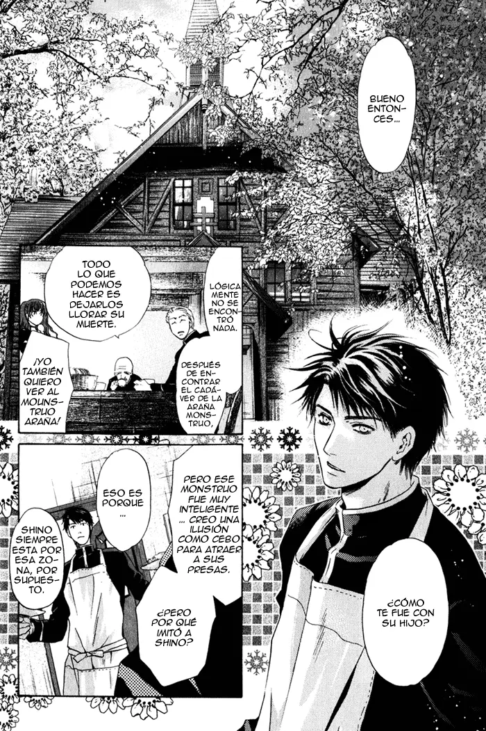 Hakkenden Touhou Hakken Ibun (2005) - Capítulo 1 - Página 56 - LectorTMOo