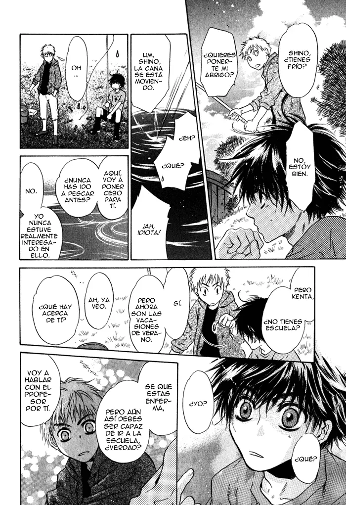 Hakkenden Touhou Hakken Ibun (2005) - Capítulo 1 - Página 58 - LectorTMOo