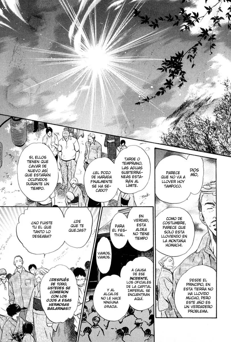 Hakkenden Touhou Hakken Ibun (2005) - Capítulo 11 - Página 4 - LectorTMOo