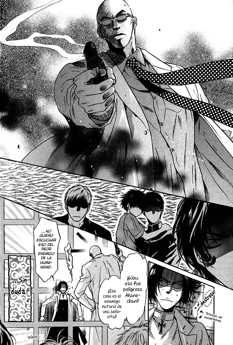 Hakkenden Touhou Hakken Ibun (2005) - Capítulo 11 - Página 11 - LectorTMOo