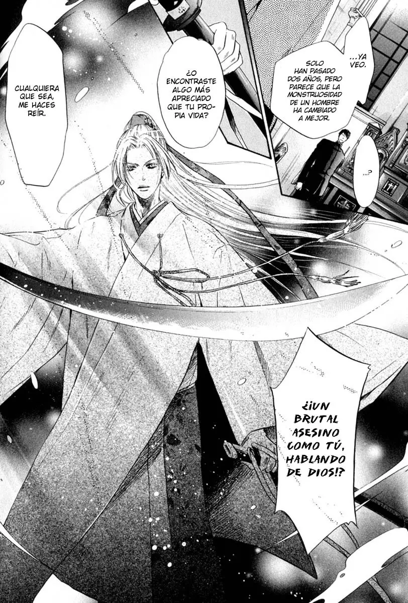 Hakkenden Touhou Hakken Ibun (2005) - Capítulo 11 - Página 30 - LectorTMOo