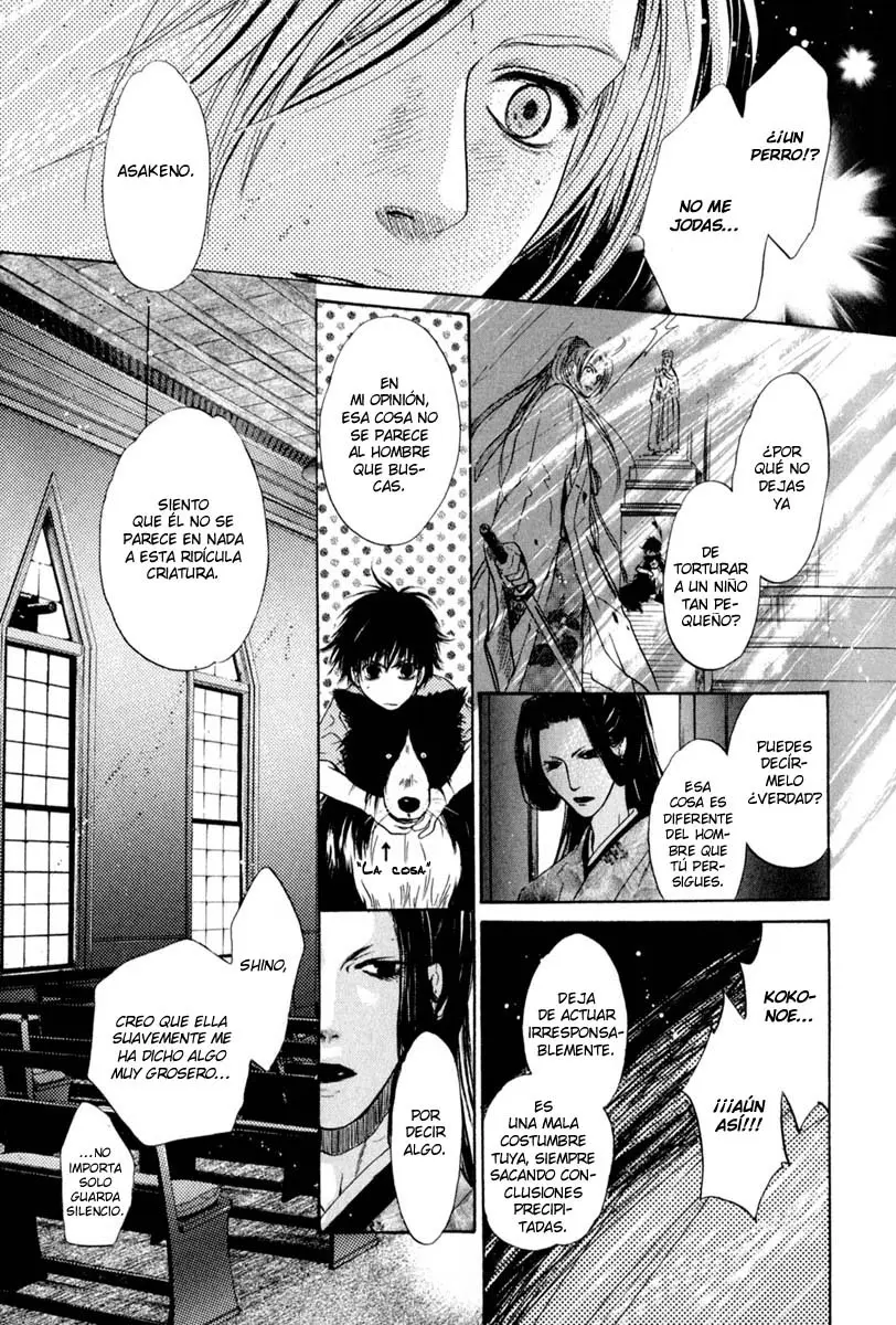 Hakkenden Touhou Hakken Ibun (2005) - Capítulo 11 - Página 39 - LectorTMOo