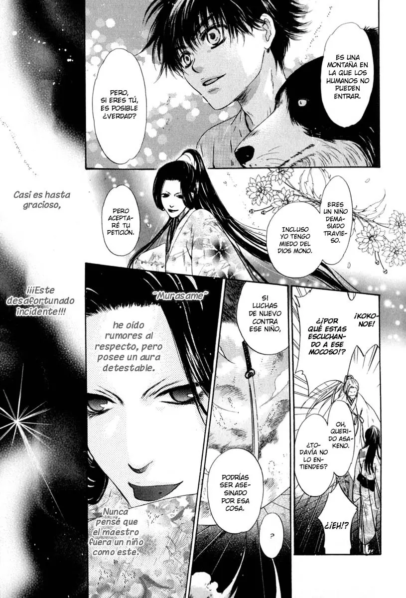 Hakkenden Touhou Hakken Ibun (2005) - Capítulo 11 - Página 41 - LectorTMOo