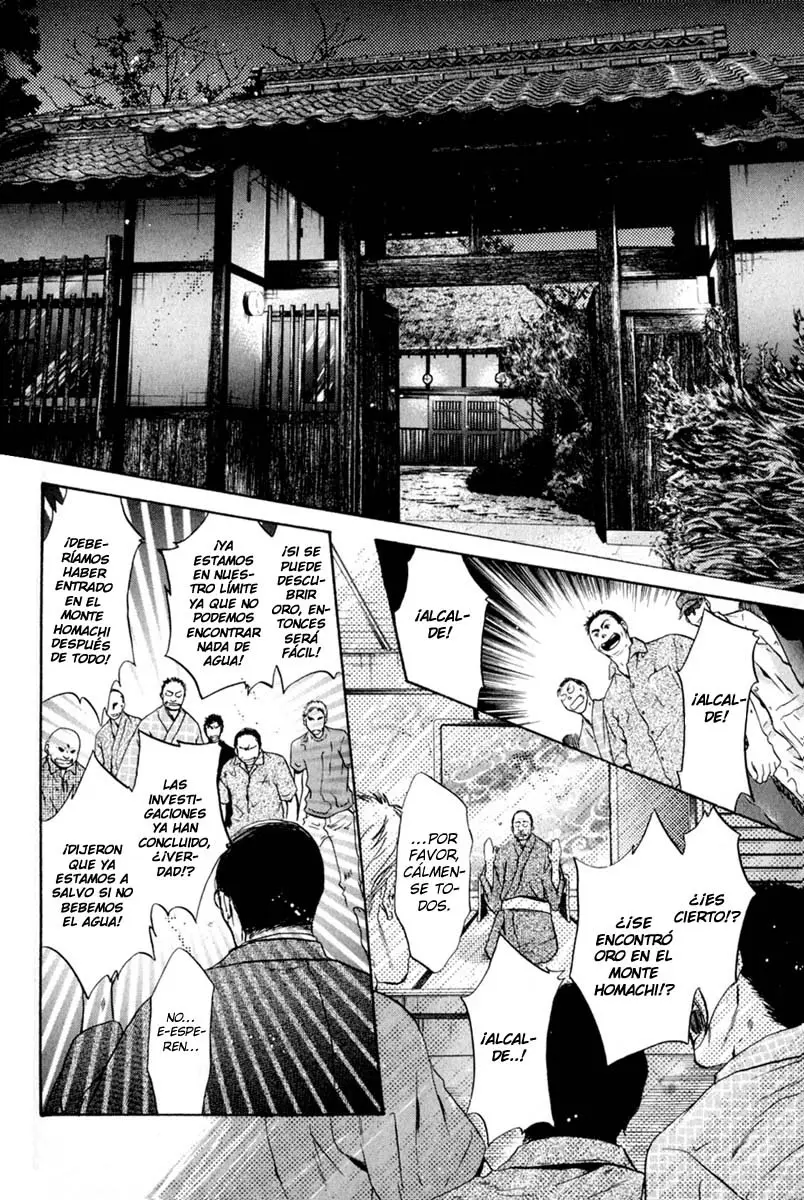 Hakkenden Touhou Hakken Ibun (2005) - Capítulo 11 - Página 42 - LectorTMOo