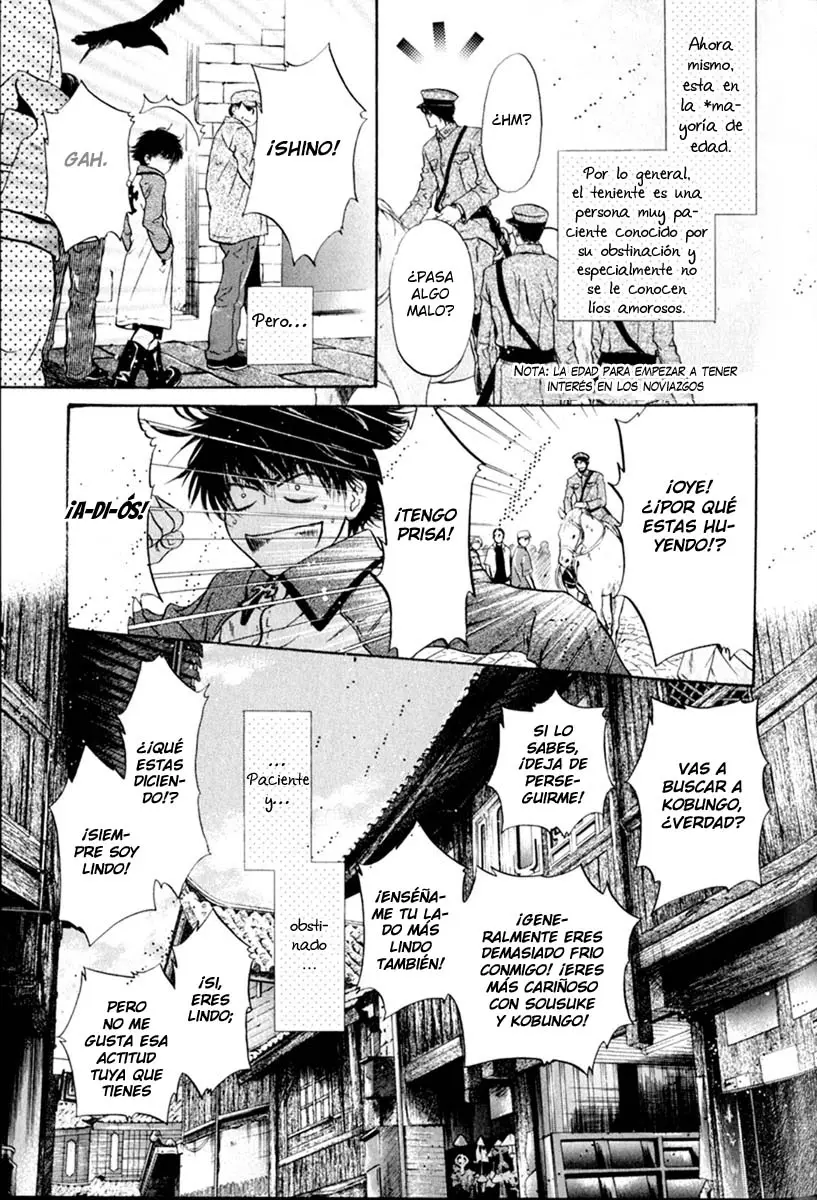 Hakkenden Touhou Hakken Ibun (2005) - Capítulo 12.5 - Página 5 - LectorTMOo