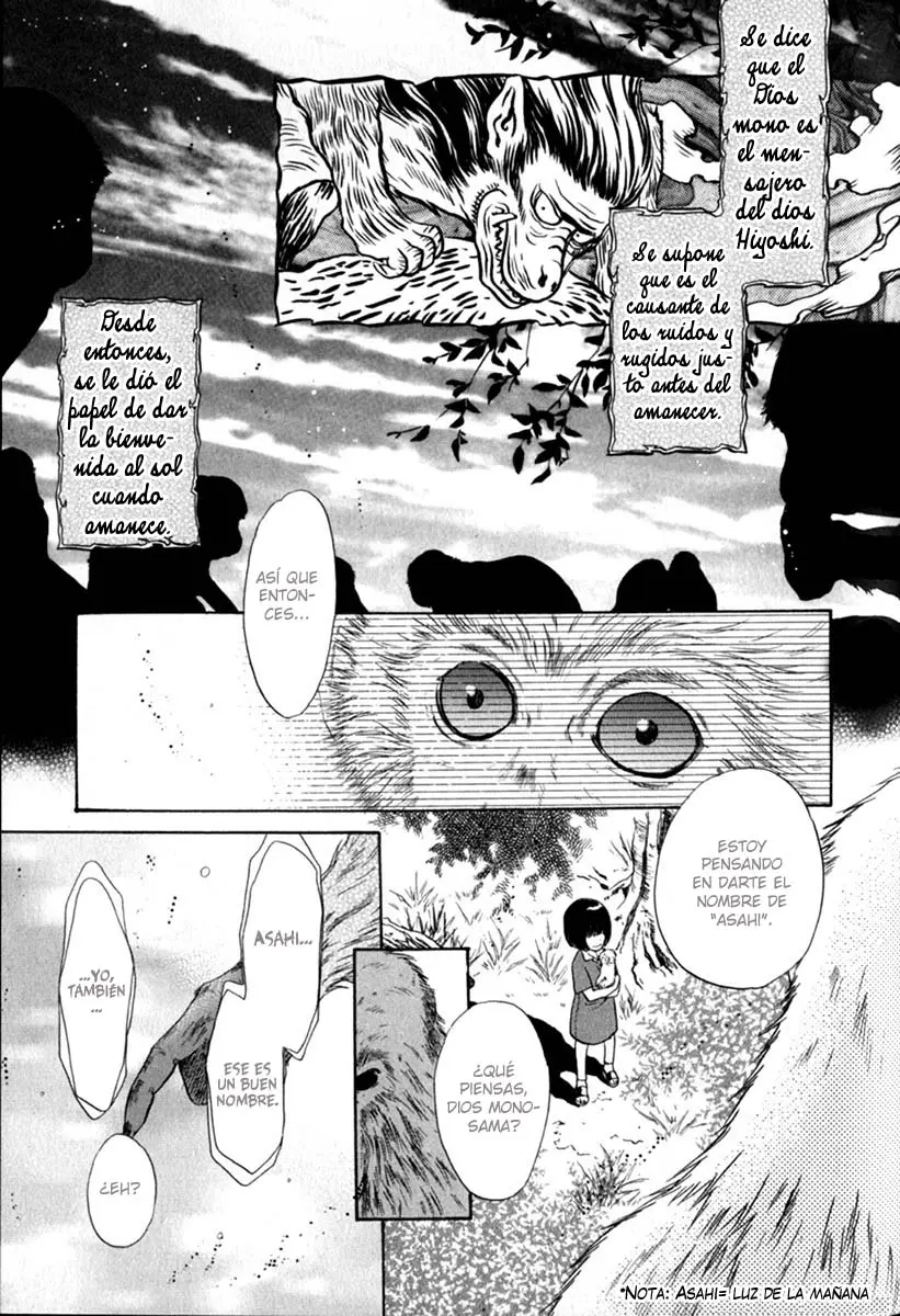 Hakkenden Touhou Hakken Ibun (2005) - Capítulo 12 - Página 5 - LectorTMOo