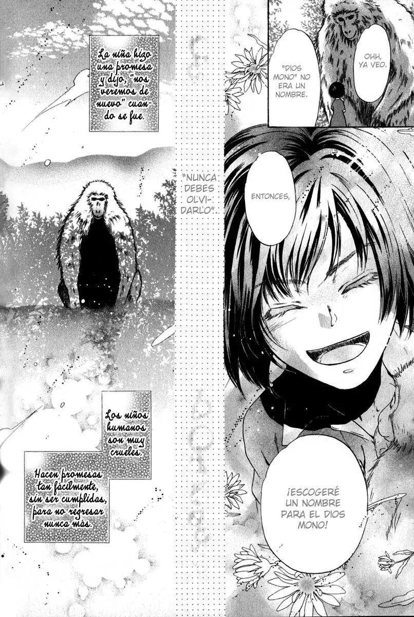 Hakkenden Touhou Hakken Ibun (2005) - Capítulo 12 - Página 6 - LectorTMOo