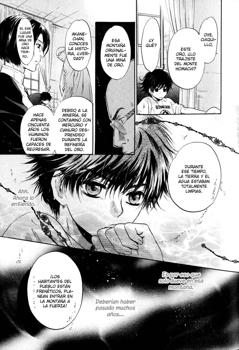 Hakkenden Touhou Hakken Ibun (2005) - Capítulo 12 - Página 11 - LectorTMOo