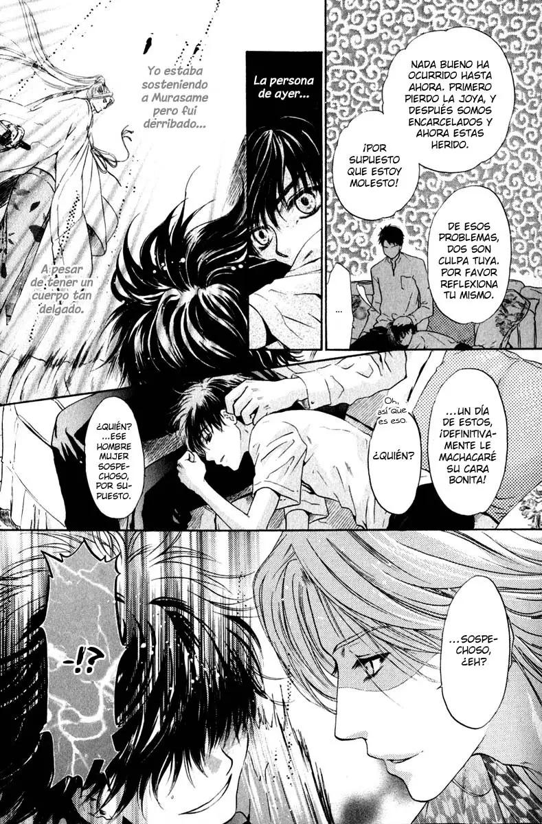Hakkenden Touhou Hakken Ibun (2005) - Capítulo 12 - Página 14 - LectorTMOo