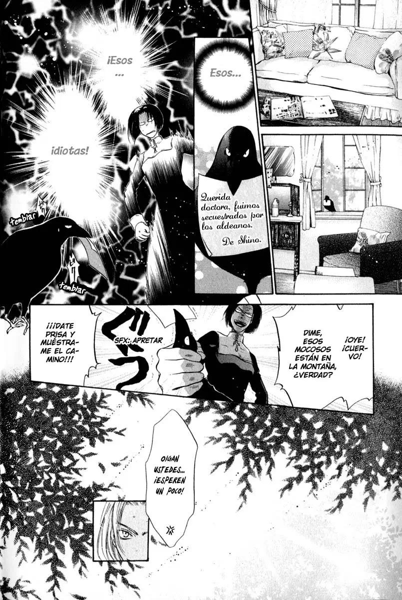 Hakkenden Touhou Hakken Ibun (2005) - Capítulo 12 - Página 22 - LectorTMOo