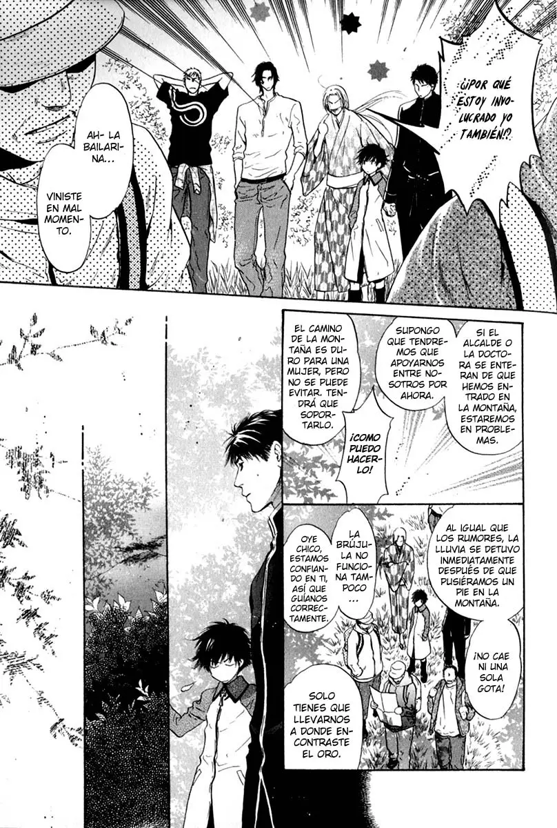 Hakkenden Touhou Hakken Ibun (2005) - Capítulo 12 - Página 23 - LectorTMOo