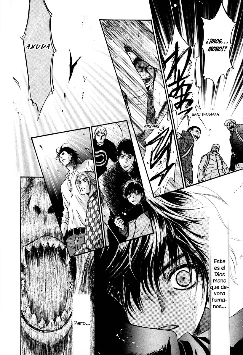 Hakkenden Touhou Hakken Ibun (2005) - Capítulo 12 - Página 27 - LectorTMOo