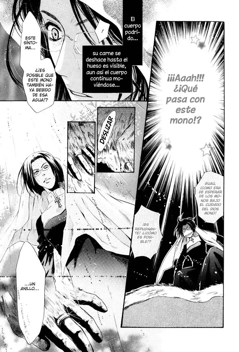Hakkenden Touhou Hakken Ibun (2005) - Capítulo 12 - Página 30 - LectorTMOo