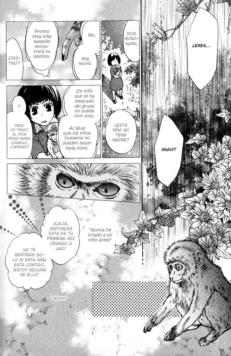 Hakkenden Touhou Hakken Ibun (2005) - Capítulo 12 - Página 31 - LectorTMOo
