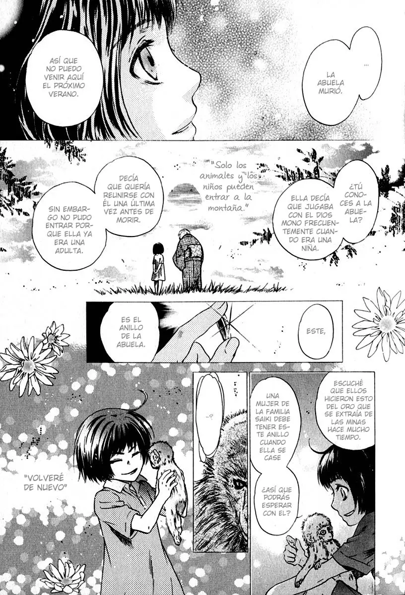 Hakkenden Touhou Hakken Ibun (2005) - Capítulo 12 - Página 32 - LectorTMOo