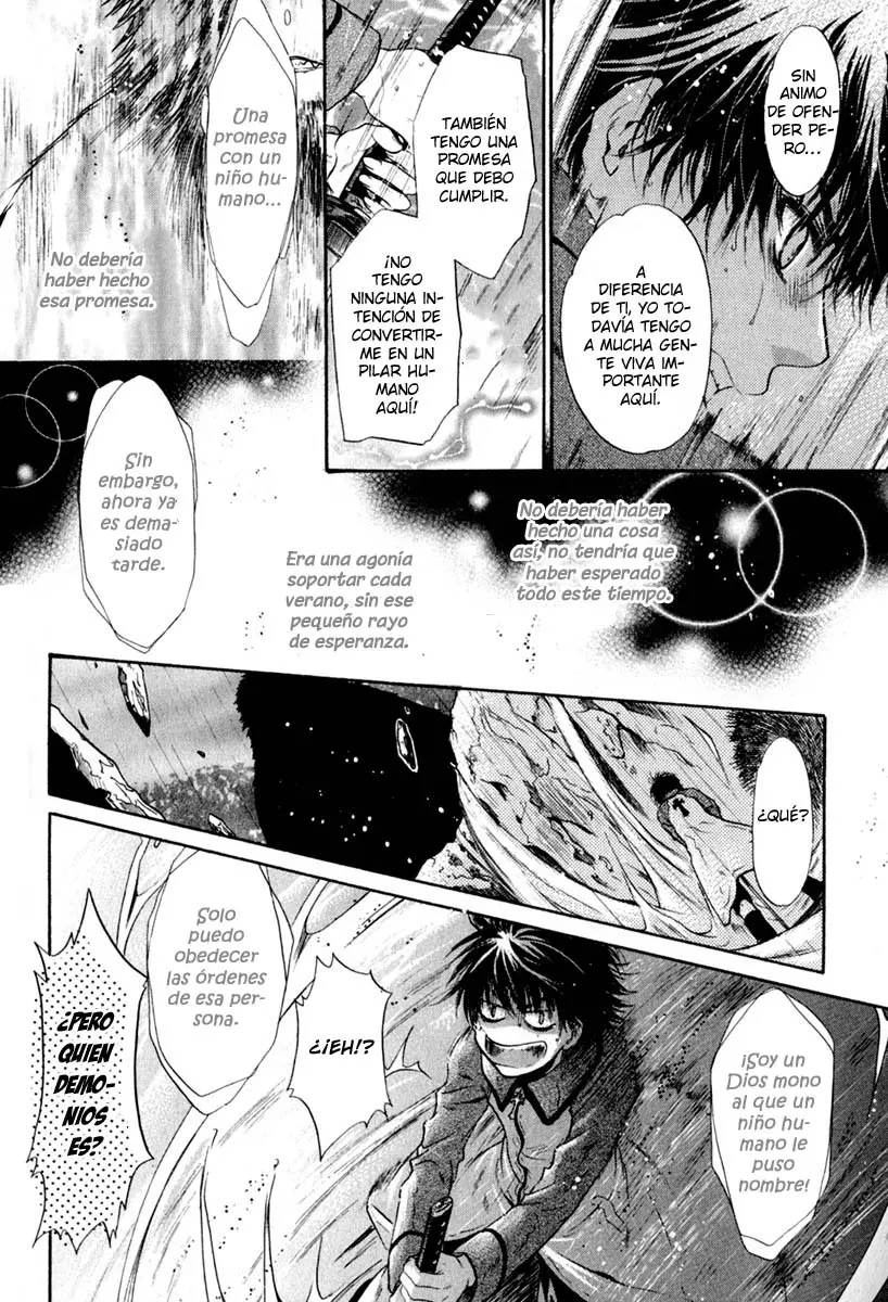 Hakkenden Touhou Hakken Ibun (2005) - Capítulo 12 - Página 37 - LectorTMOo