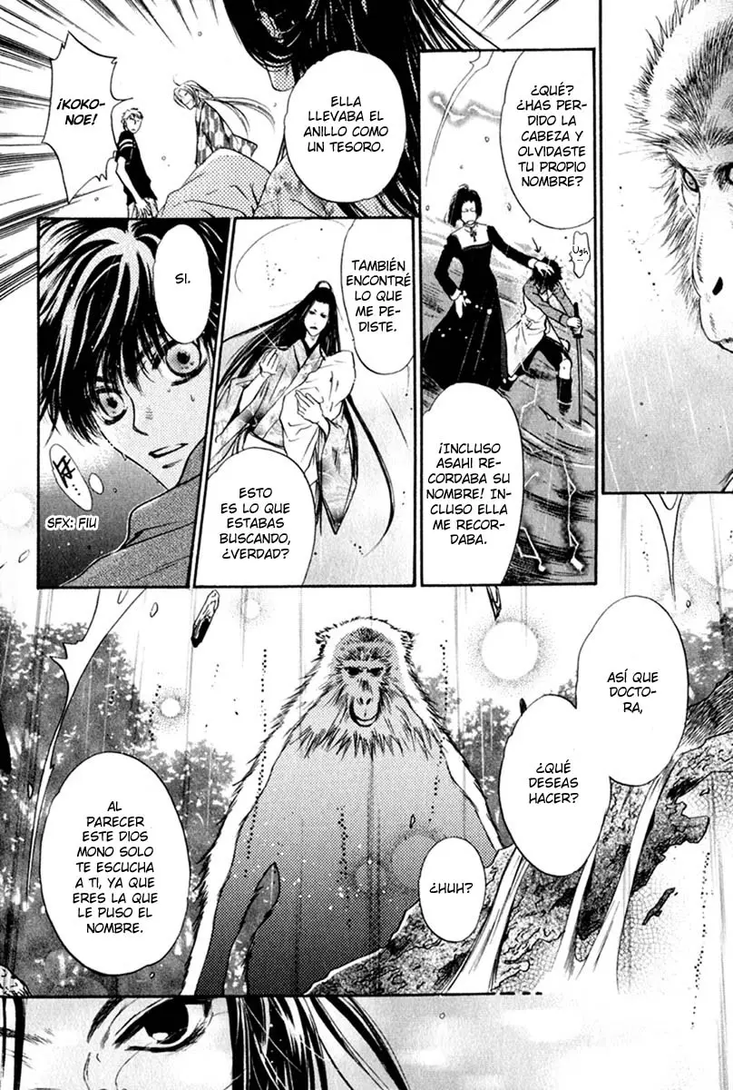 Hakkenden Touhou Hakken Ibun (2005) - Capítulo 12 - Página 39 - LectorTMOo