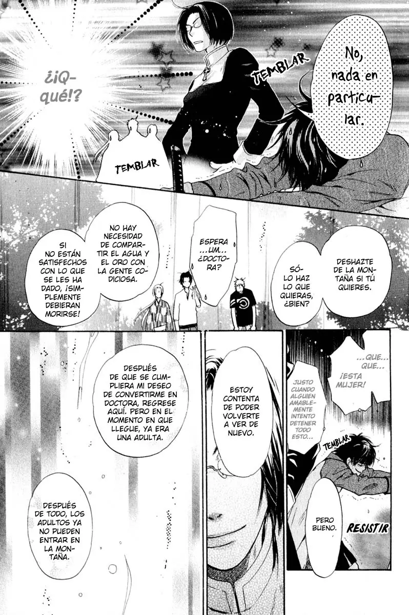 Hakkenden Touhou Hakken Ibun (2005) - Capítulo 12 - Página 40 - LectorTMOo