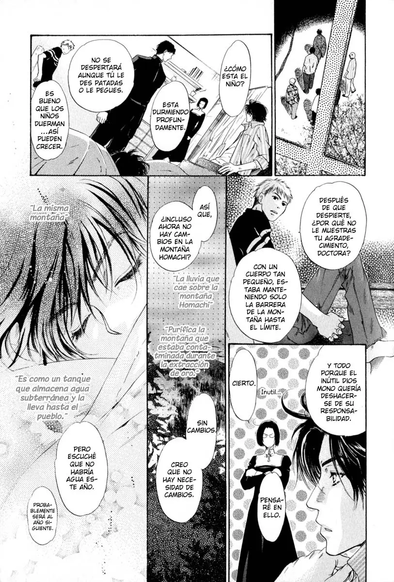 Hakkenden Touhou Hakken Ibun (2005) - Capítulo 12 - Página 43 - LectorTMOo