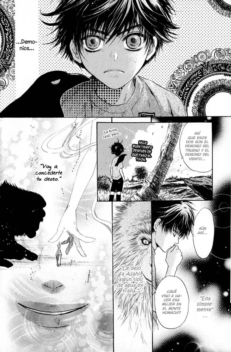 Hakkenden Touhou Hakken Ibun (2005) - Capítulo 12 - Página 45 - LectorTMOo