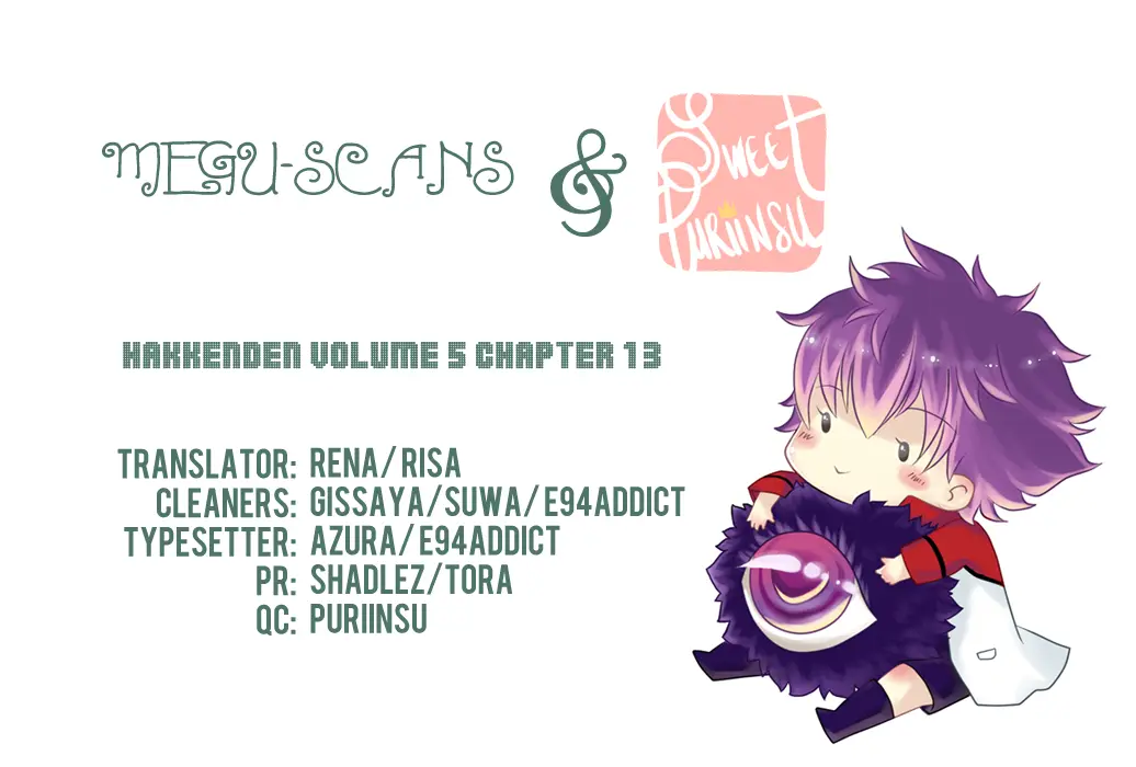 Hakkenden Touhou Hakken Ibun (2005) - Capítulo 13 - Página 1 - LectorTMOo