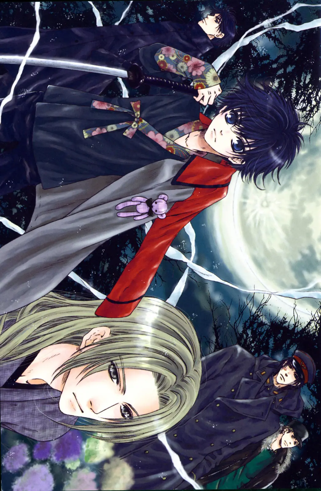 Hakkenden Touhou Hakken Ibun (2005) - Capítulo 13 - Página 5 - LectorTMOo