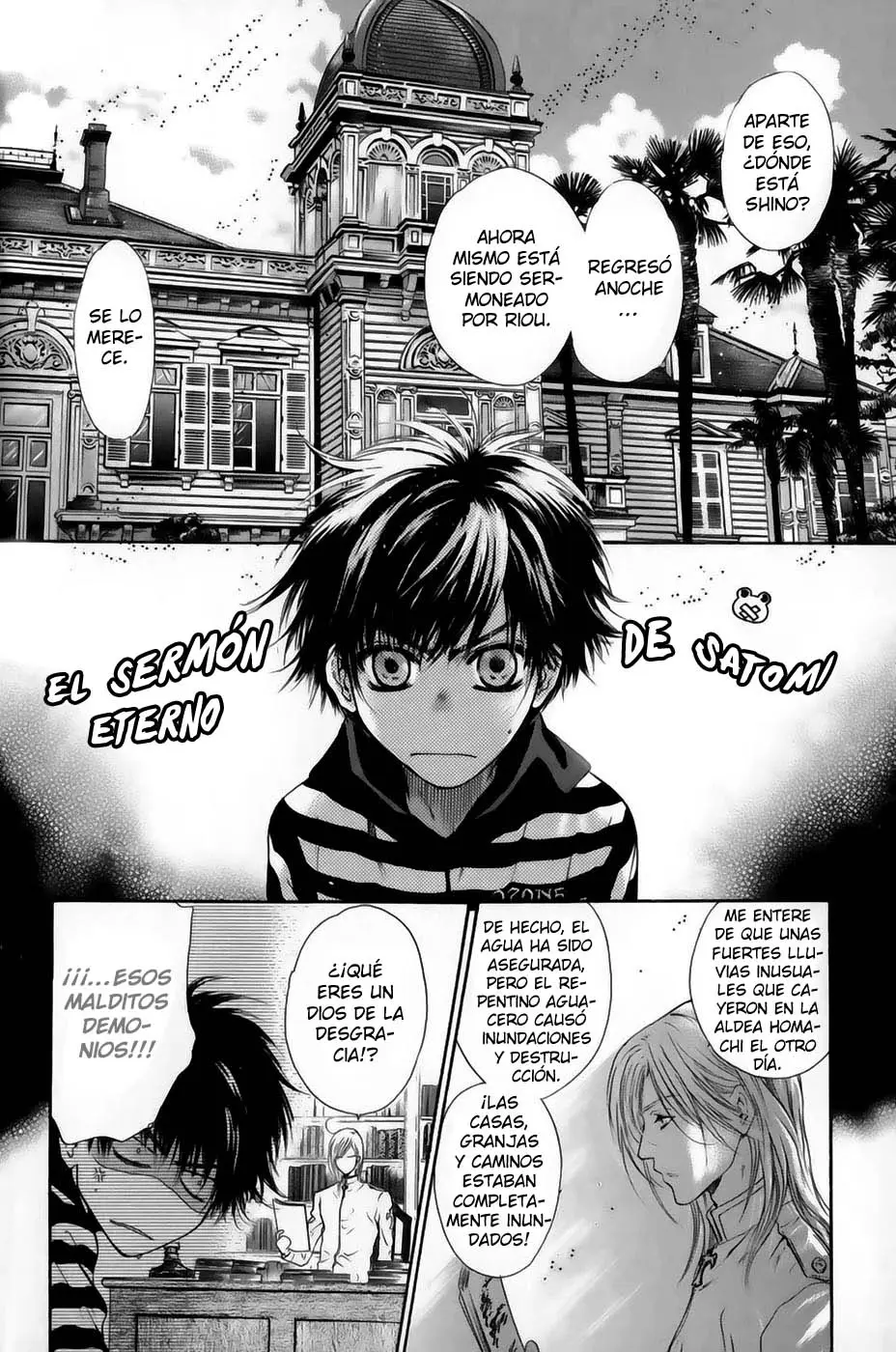 Hakkenden Touhou Hakken Ibun (2005) - Capítulo 13 - Página 8 - LectorTMOo