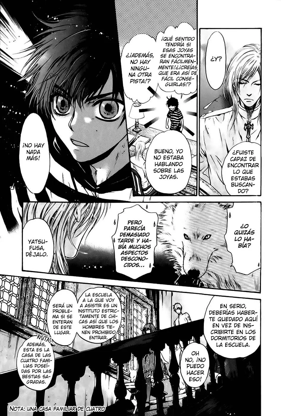 Hakkenden Touhou Hakken Ibun (2005) - Capítulo 13 - Página 9 - LectorTMOo