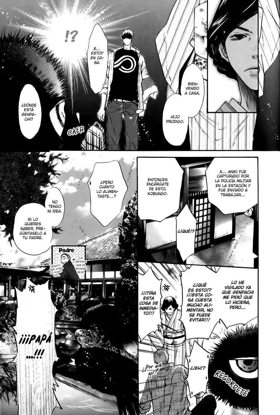 Hakkenden Touhou Hakken Ibun (2005) - Capítulo 13 - Página 13 - LectorTMOo