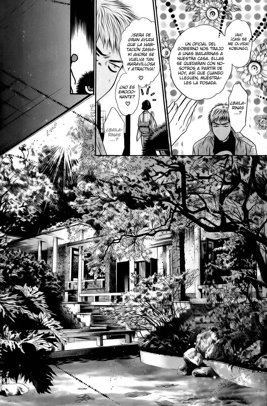 Hakkenden Touhou Hakken Ibun (2005) - Capítulo 13 - Página 14 - LectorTMOo