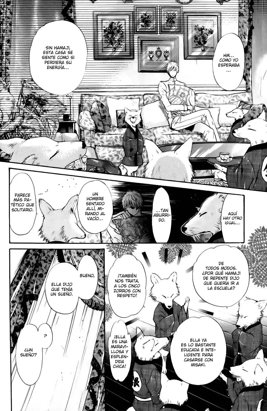 Hakkenden Touhou Hakken Ibun (2005) - Capítulo 13 - Página 26 - LectorTMOo