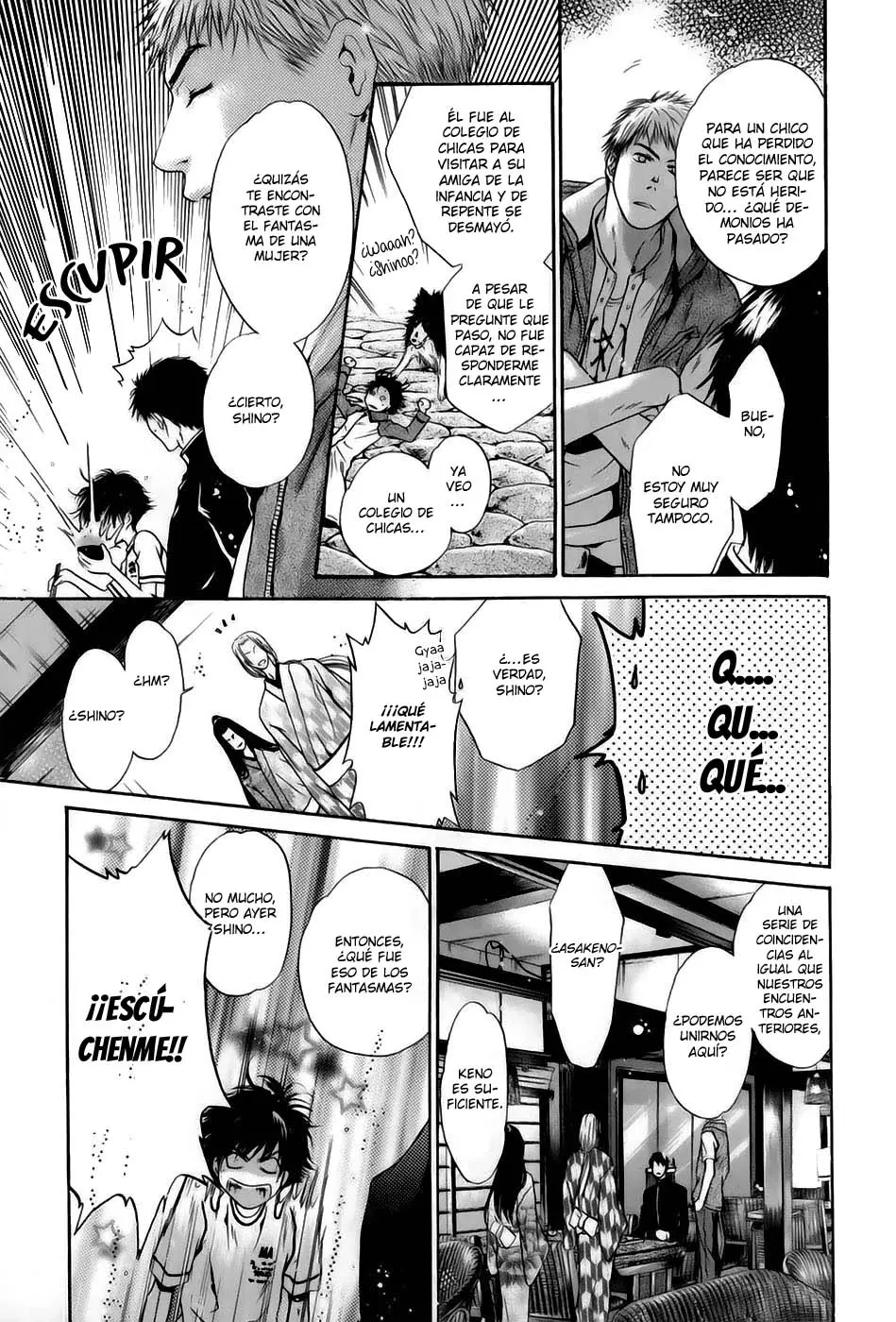 Hakkenden Touhou Hakken Ibun (2005) - Capítulo 13 - Página 29 - LectorTMOo