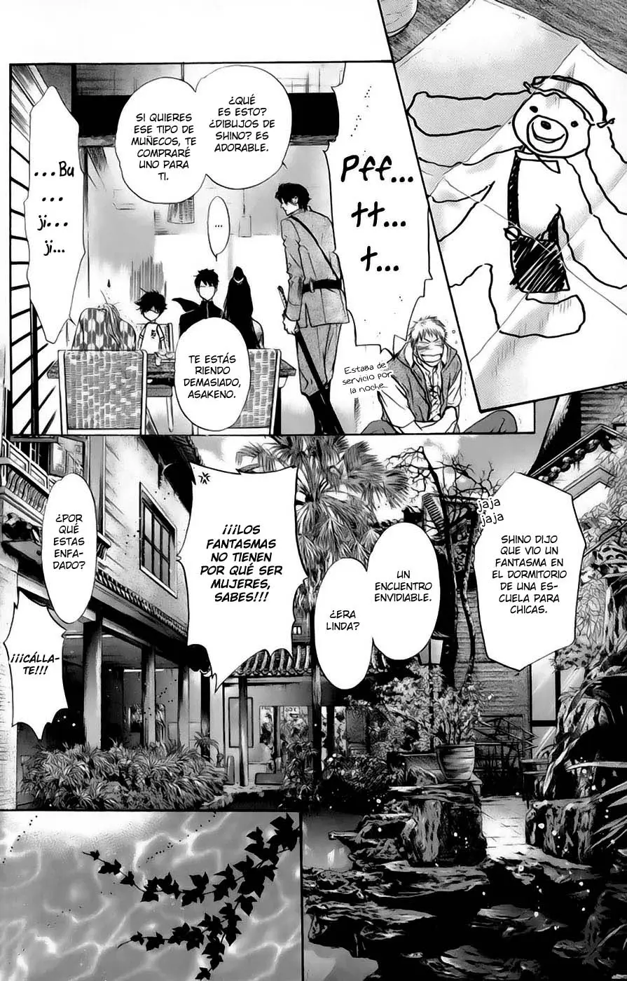 Hakkenden Touhou Hakken Ibun (2005) - Capítulo 13 - Página 32 - LectorTMOo