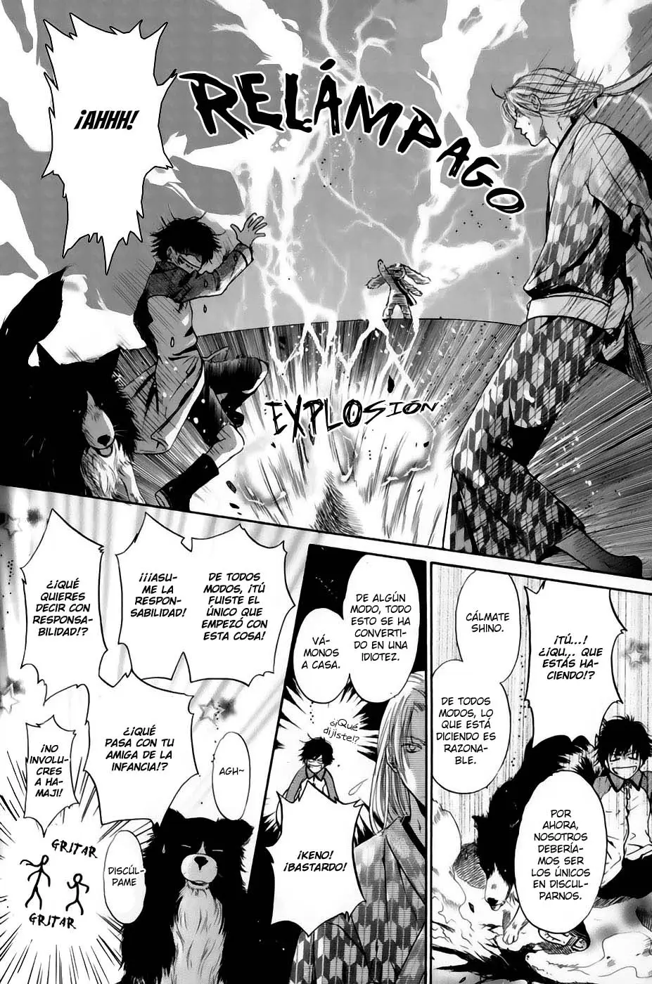 Hakkenden Touhou Hakken Ibun (2005) - Capítulo 13 - Página 44 - LectorTMOo