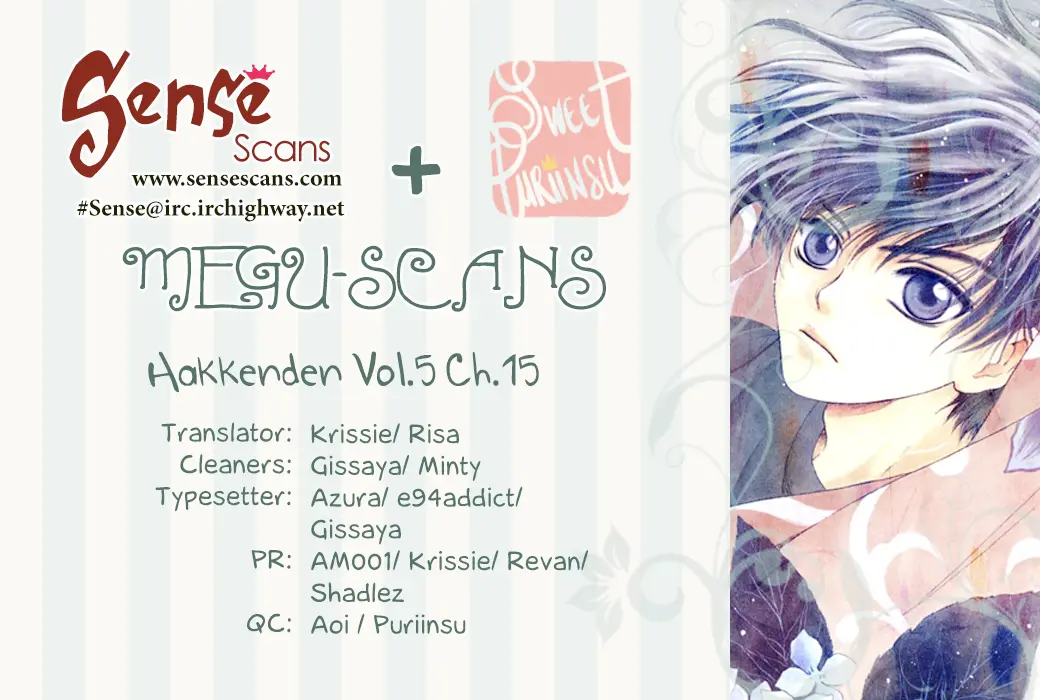Hakkenden Touhou Hakken Ibun (2005) - Capítulo 14 - Página 1 - LectorTMOo