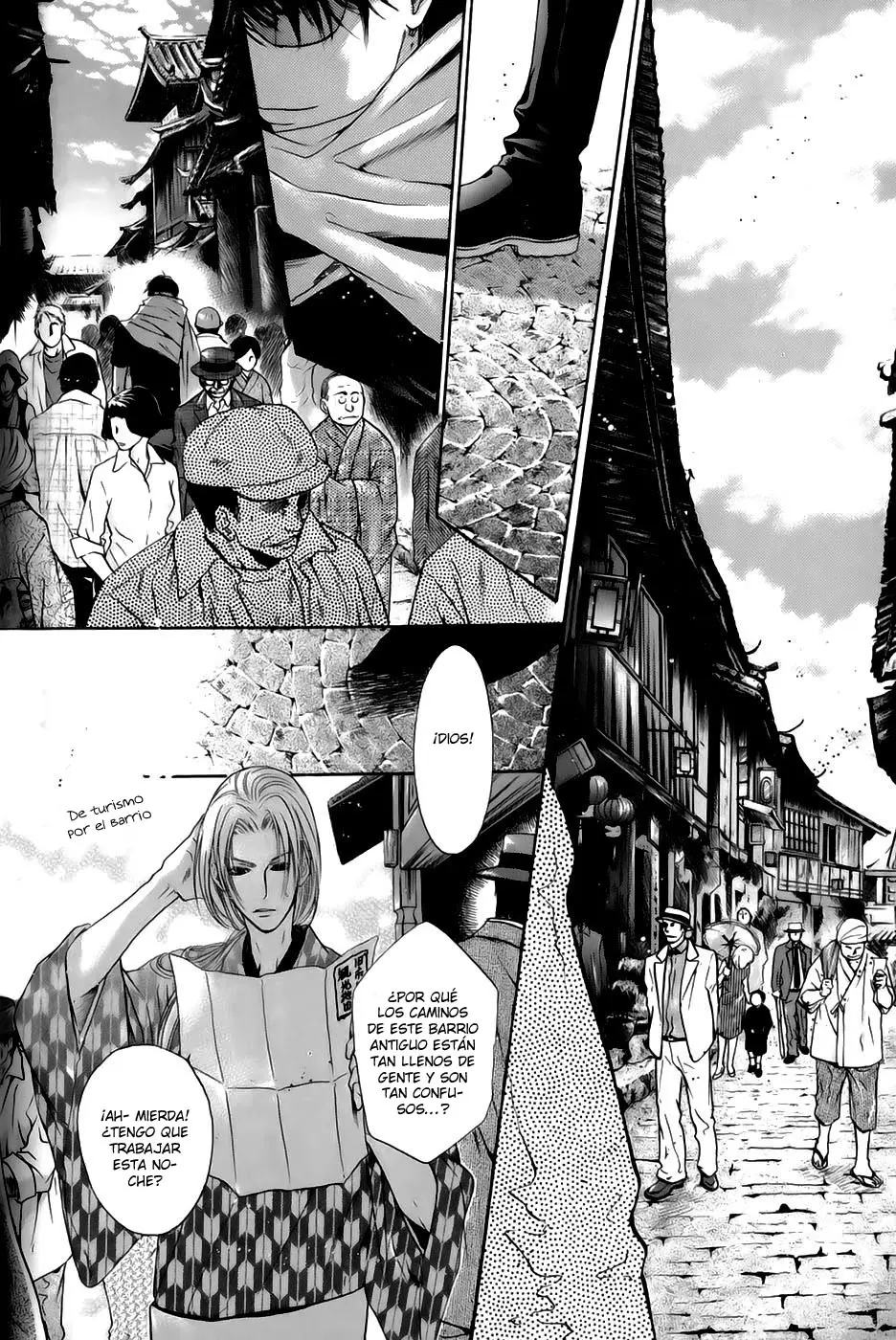 Hakkenden Touhou Hakken Ibun (2005) - Capítulo 14 - Página 13 - LectorTMOo